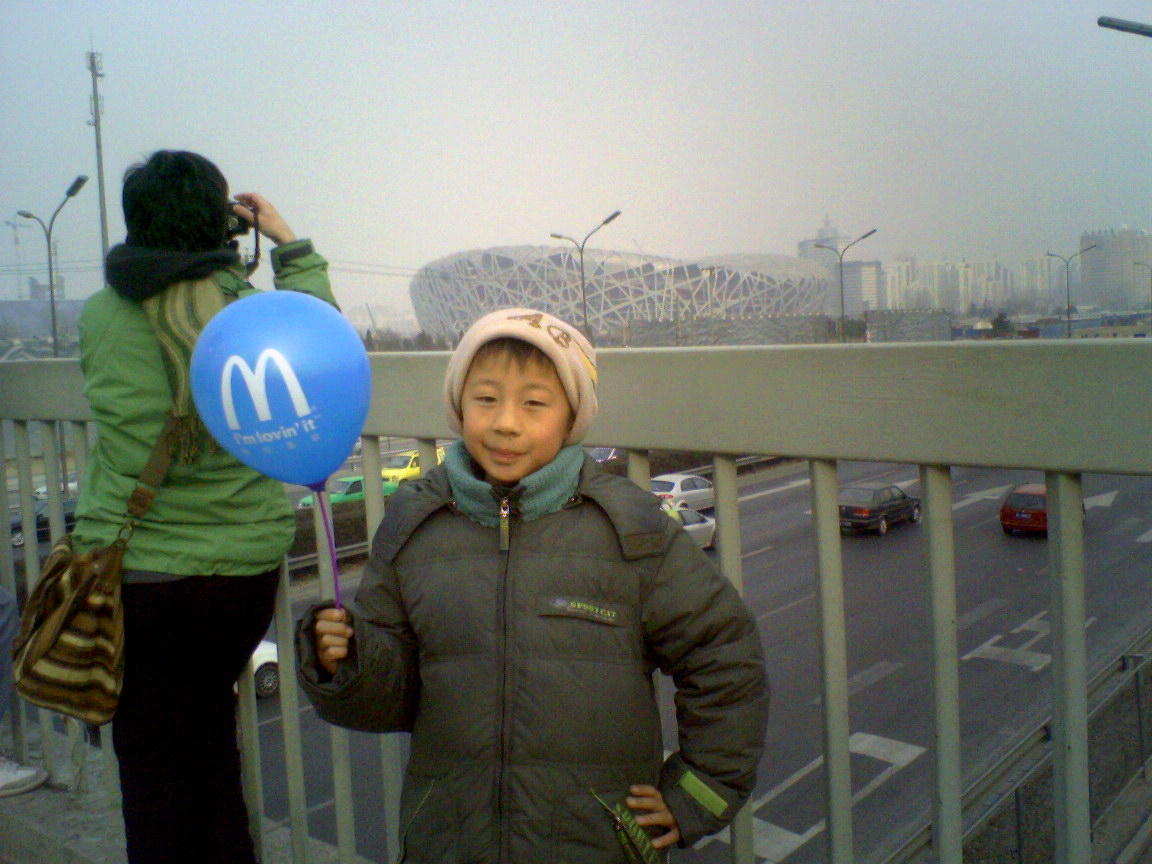 2008 BeiJing 